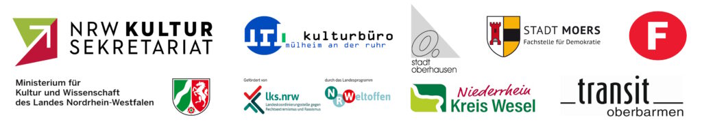 Logos der Förderer von WIE DU HINEINRUFST